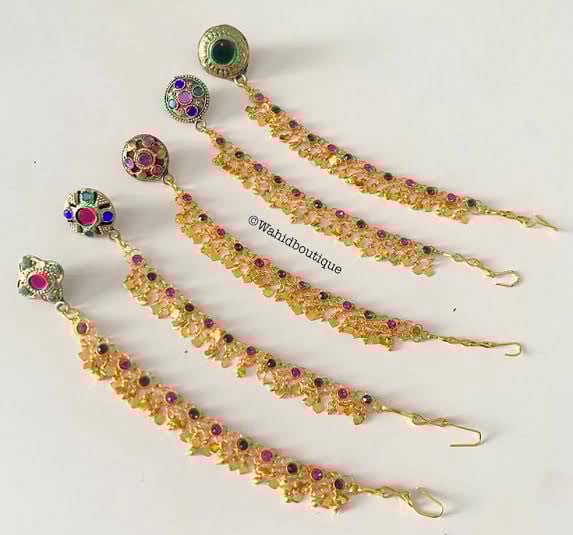 Afgani Pezwan Design