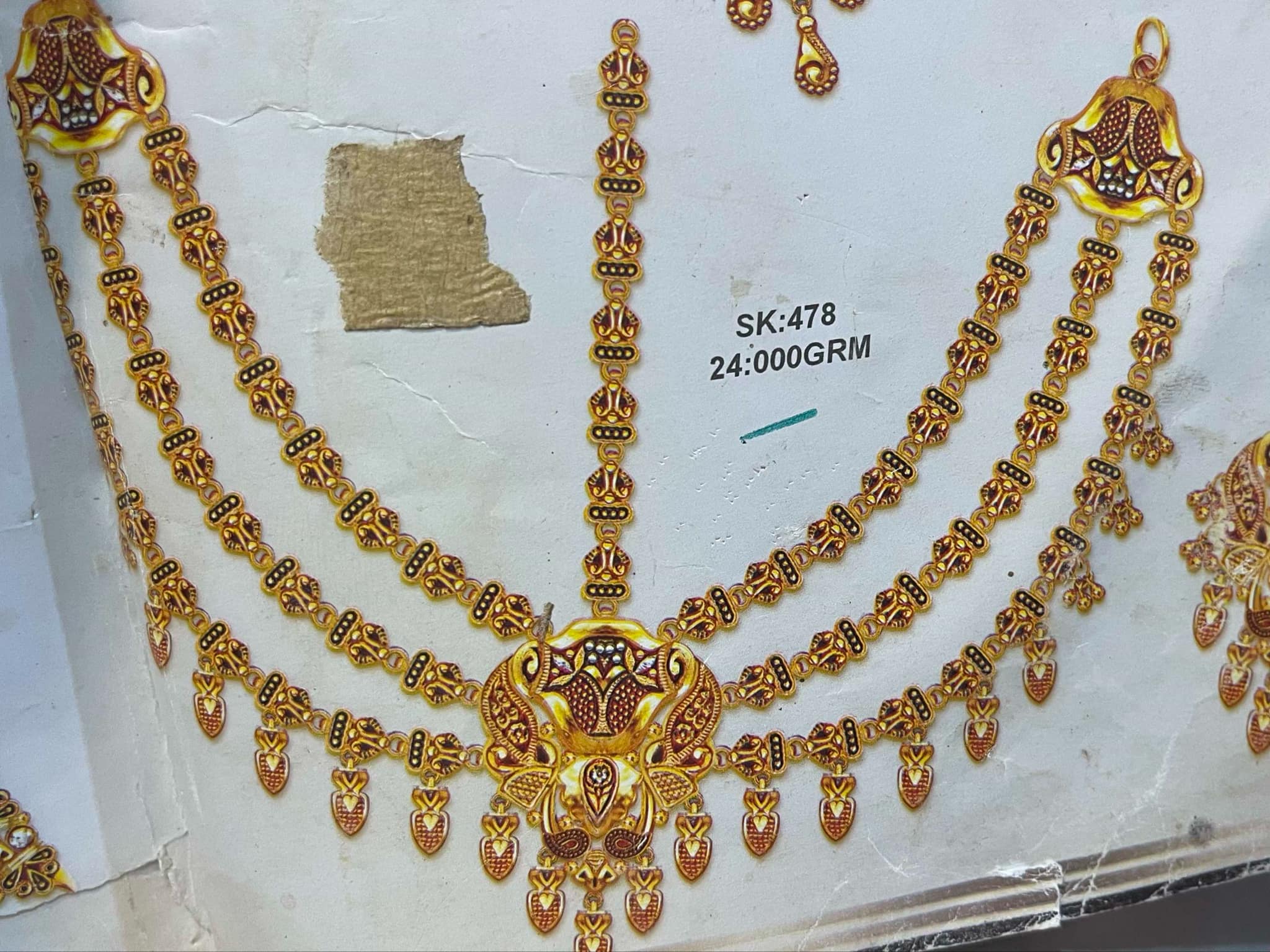 BN-1-1 - Bendyan Design