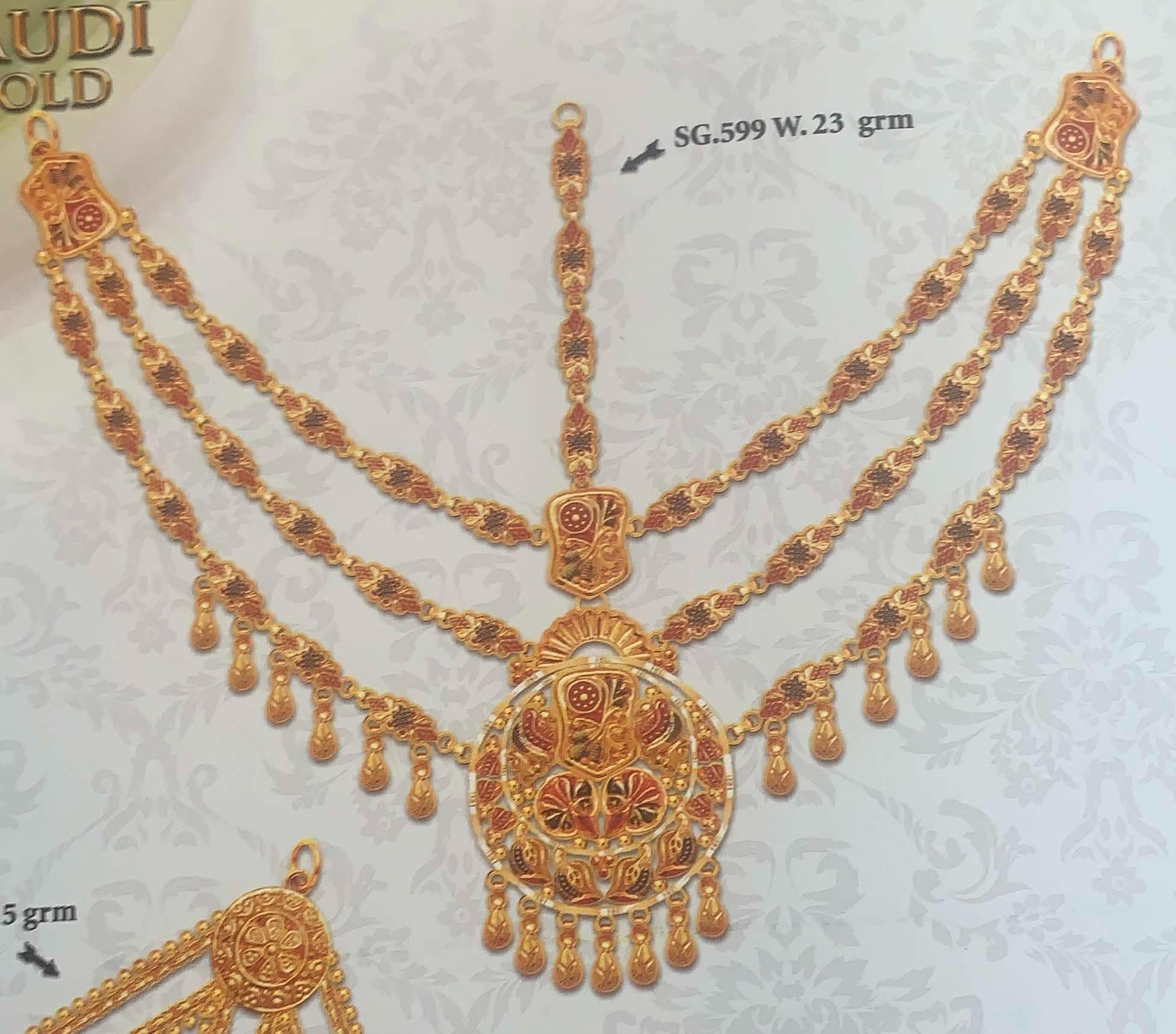 BN-1-10 - Bendyan Design