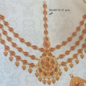 BN-1-11 - Bendyan Design