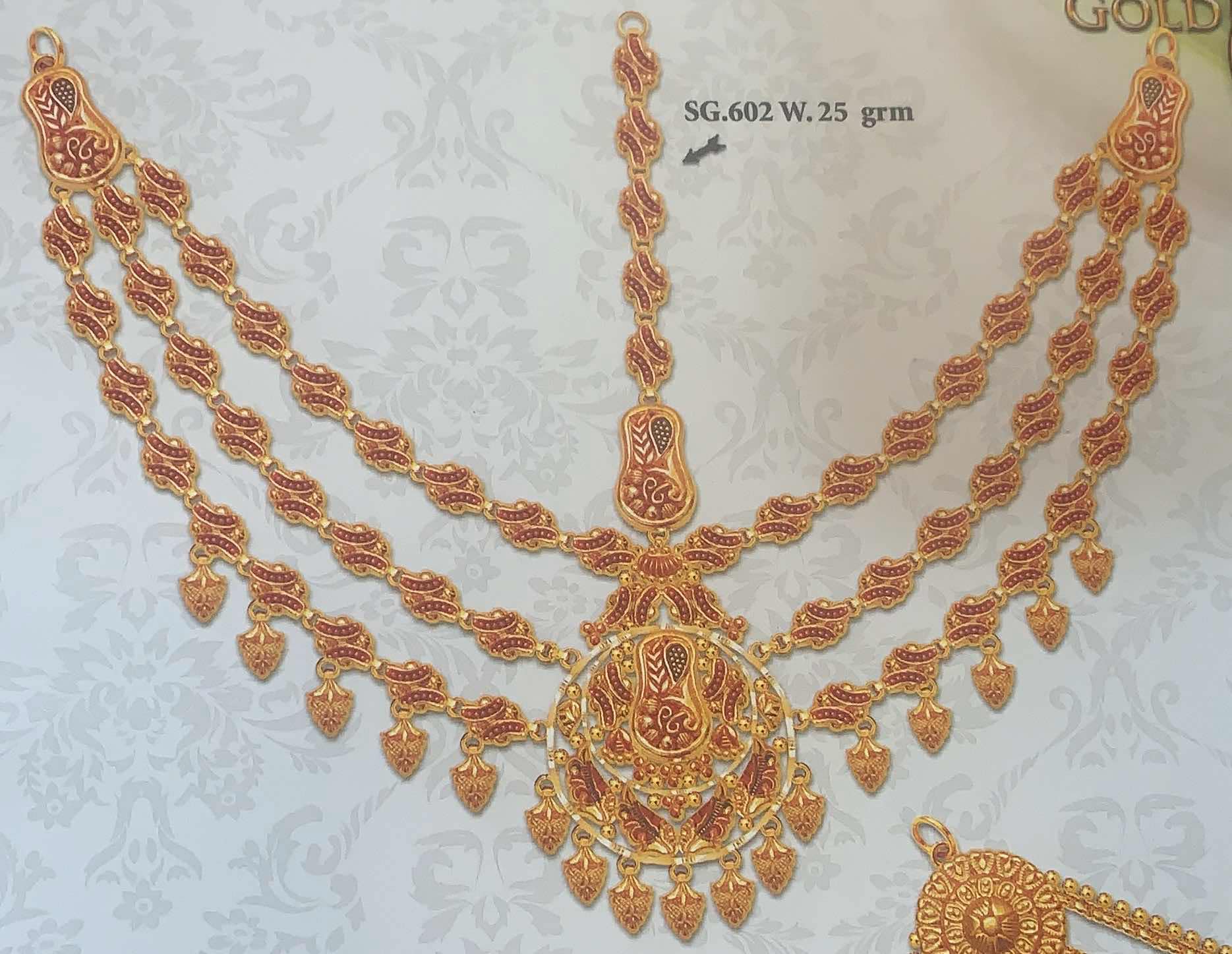 BN-1-11 - Bendyan Design