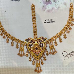 BN-1-2 - Bendyan Design