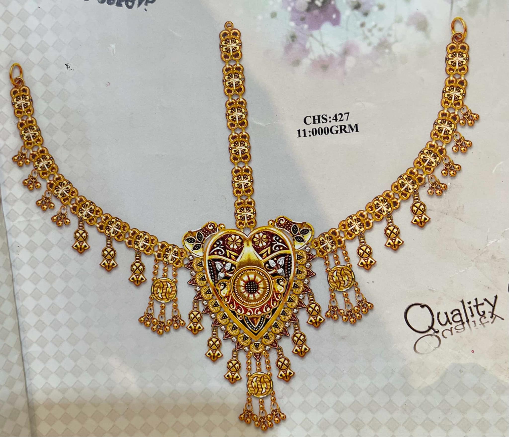 BN-1-2 - Bendyan Design