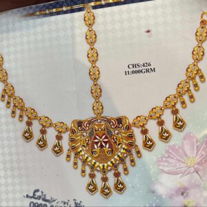 BN-1-3 - Bendyan Design