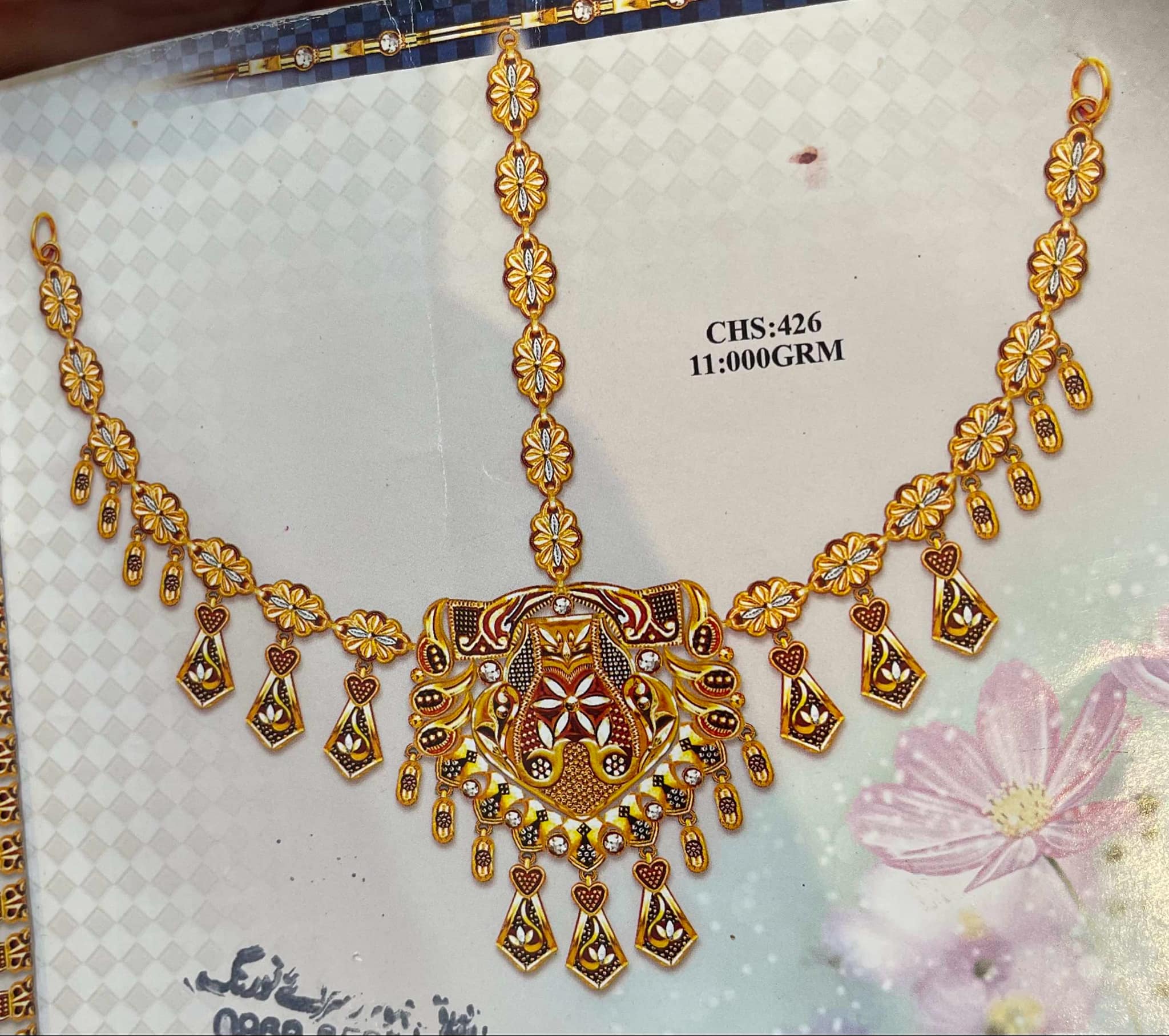 BN-1-3 - Bendyan Design