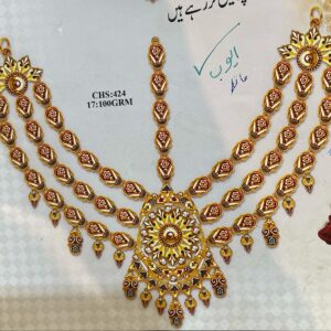 BN-1-4 - Bendyan Design