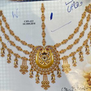 BN-1-5 - Bendyan Design