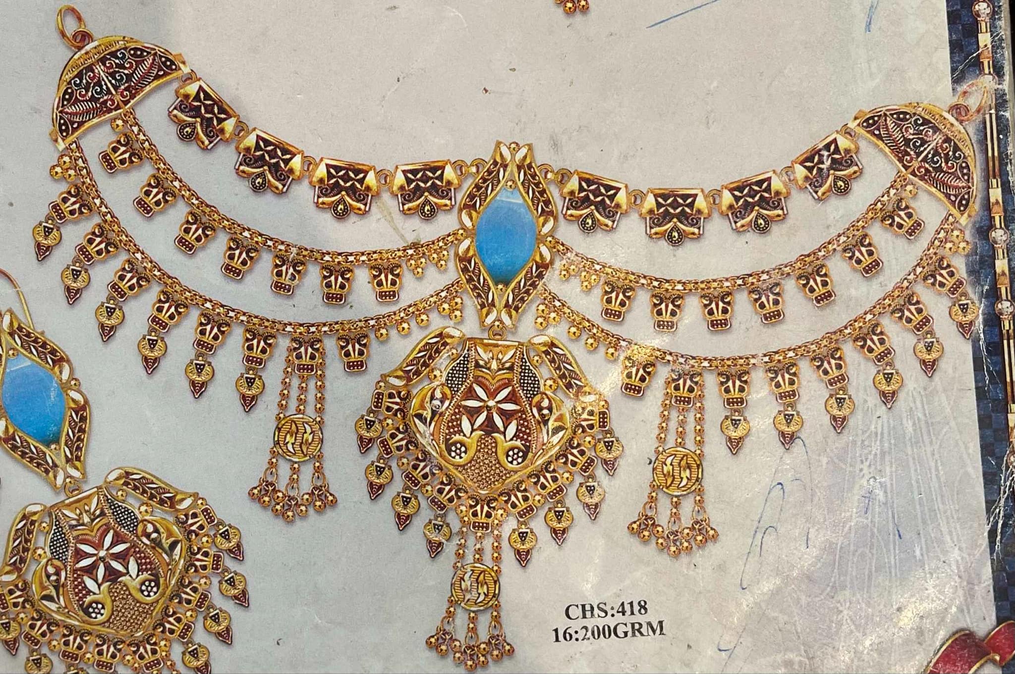 BN-1-7 - Bendyan Design