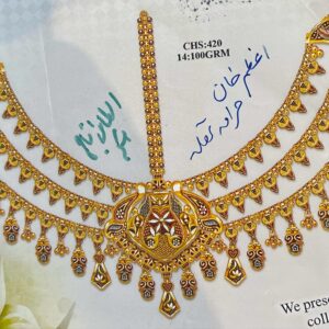 BN-1-8 - Bendyan Design